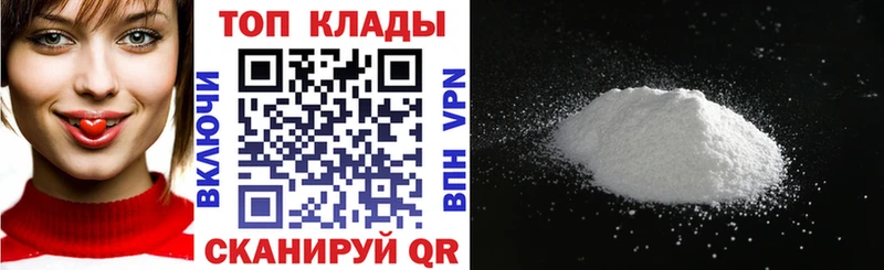 А ПВП Краснодар
