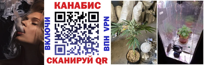 Купить наркотики Краснодар АМФЕТАМИН  A-PVP  Конопля  MDMA  Cocaine  ГАШ 