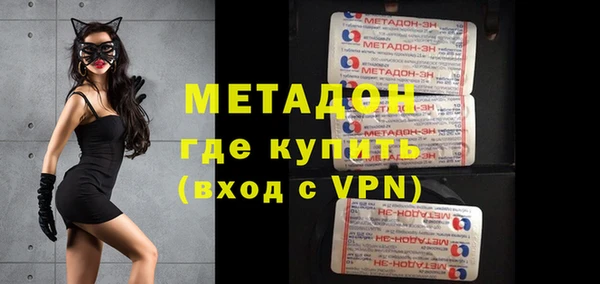 a pvp Абинск
