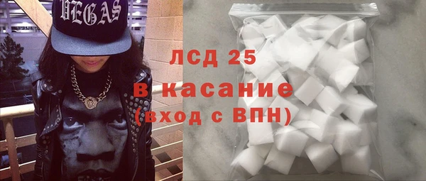 МДПВ Абаза