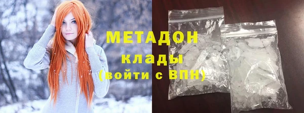 гашиш Лихославль
