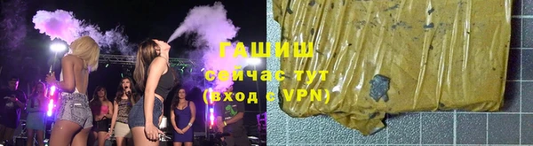 МДПВ Абаза