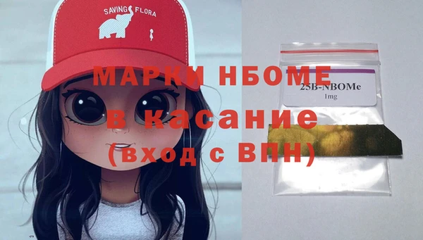 героин Магадан