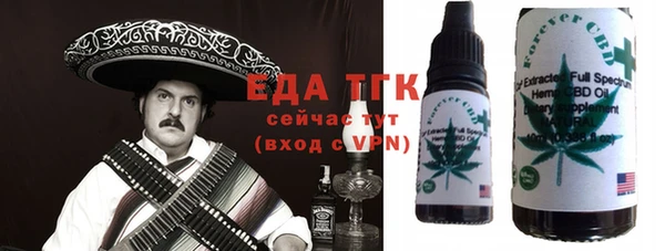 амф Липки