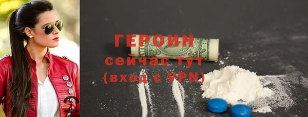 гашиш Лихославль