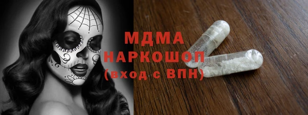 амф Липки