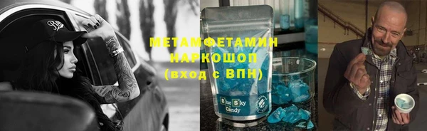 гашиш Лихославль