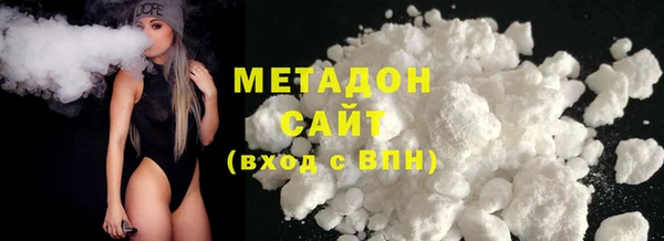 МДПВ Абаза