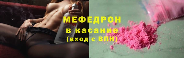 a pvp Абинск