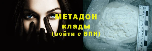 гашиш Лихославль