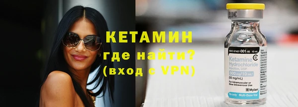 a pvp Абинск