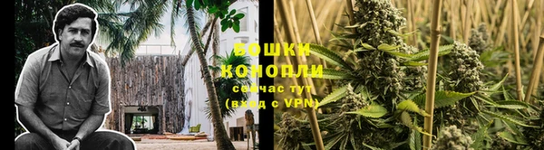 гашиш Лихославль