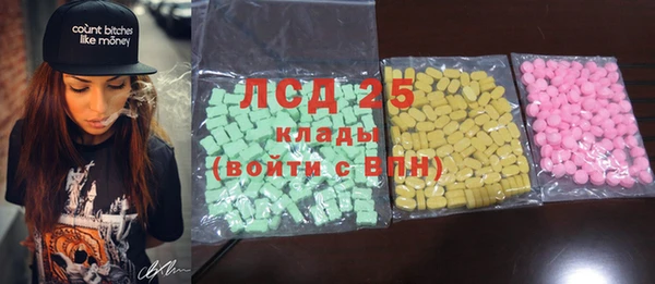 Альфа ПВП Абдулино