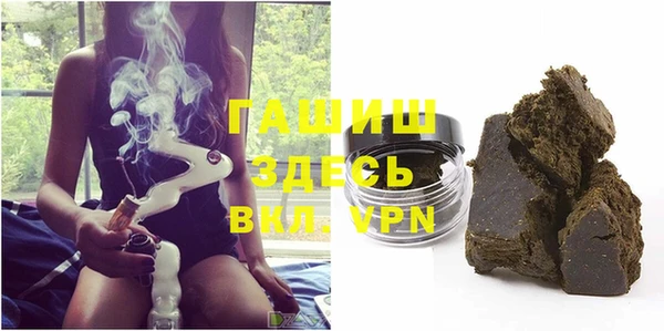 Альфа ПВП Абдулино