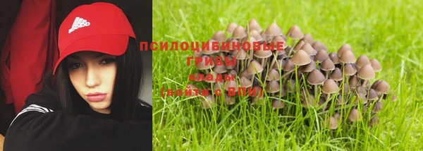 бутик Магас