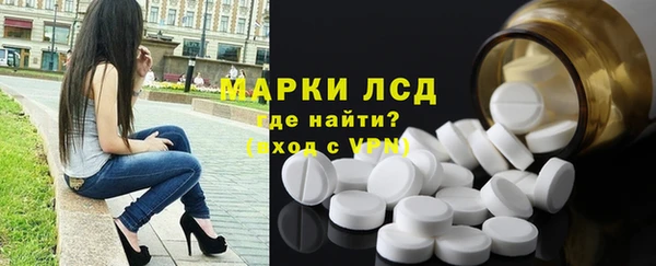 a pvp Абинск