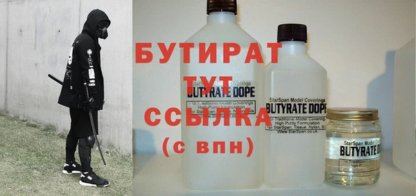 МДПВ Абаза